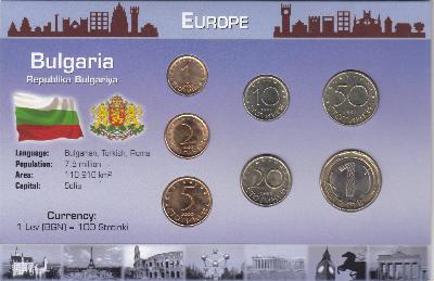 Beschrijving: 1,88 Leva SET(7)